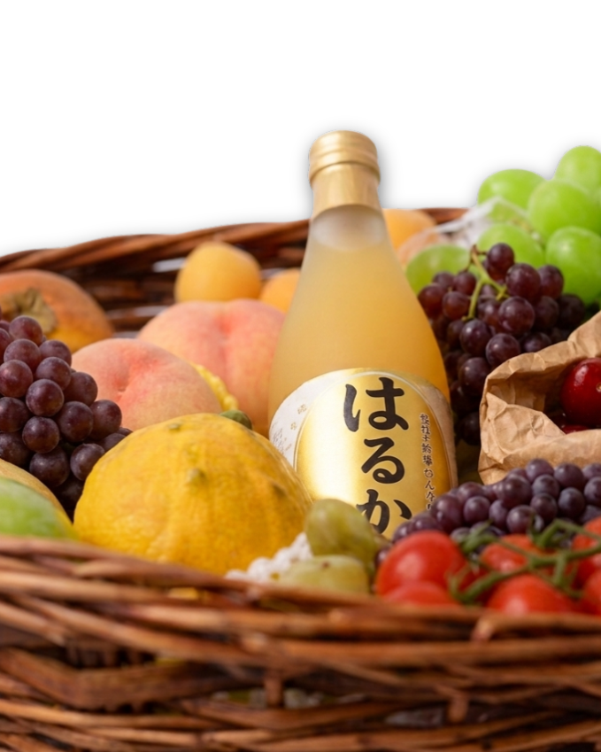 Abundance Hamper