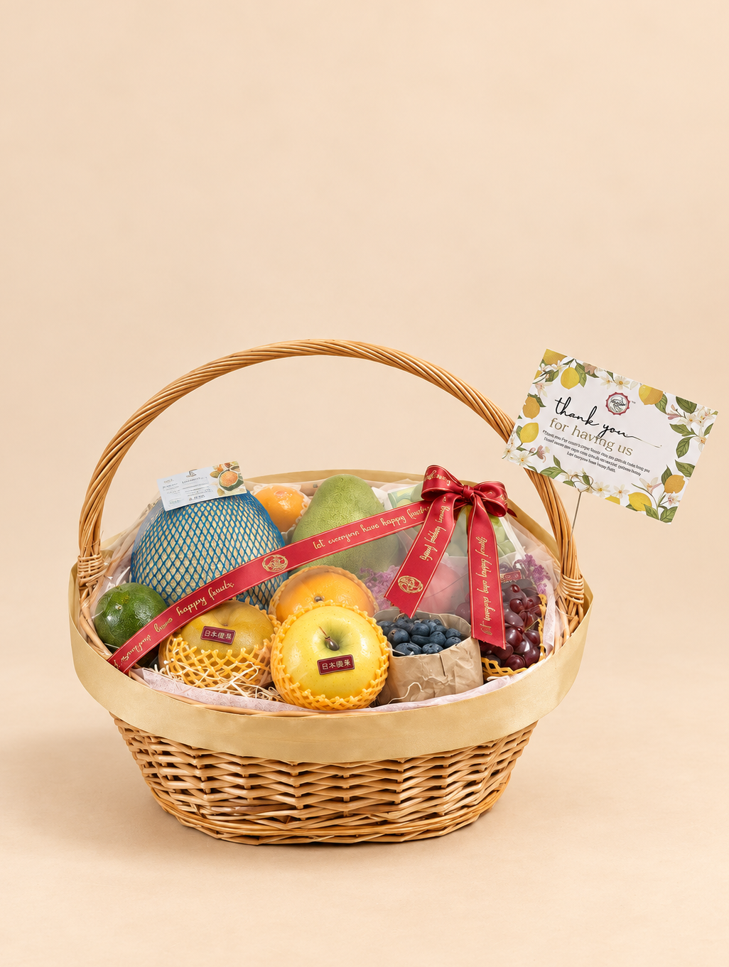 Mid Autumn Hamper