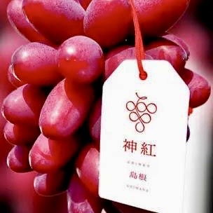 Tips for eating Japan grapes