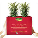 Sunpride CNY gift box