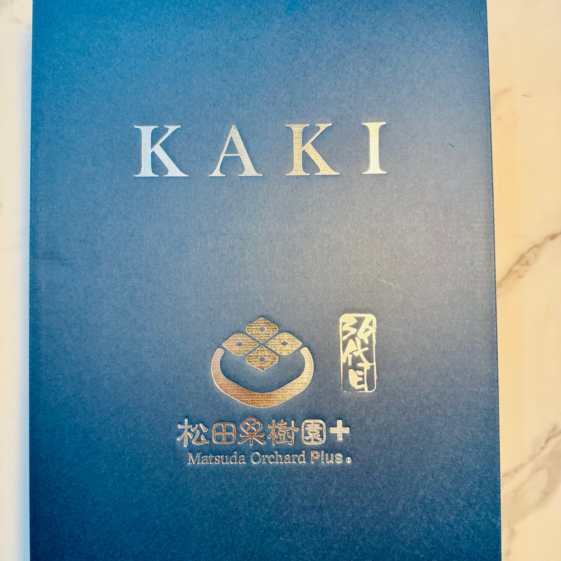 Japan air-flown Matsuda persimmons gift box (36th generation)