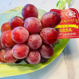 Japan air-flown queen rouge grapes 400-500g