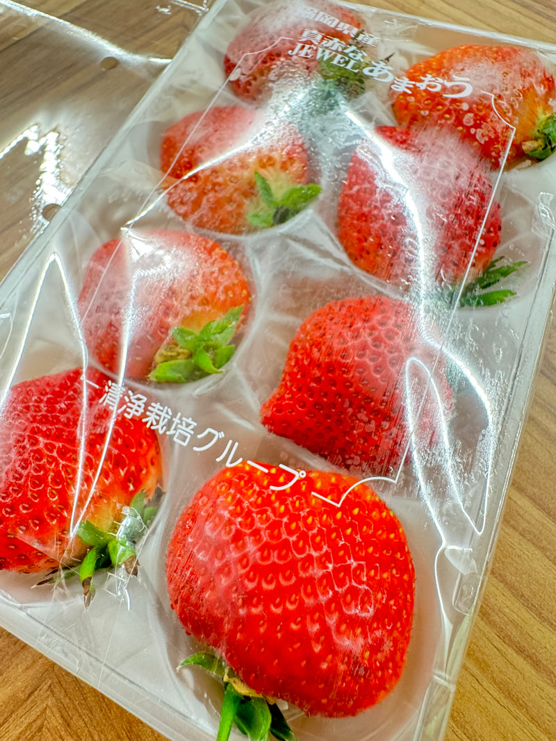 Japan Fukuoka Amaou Strawberries