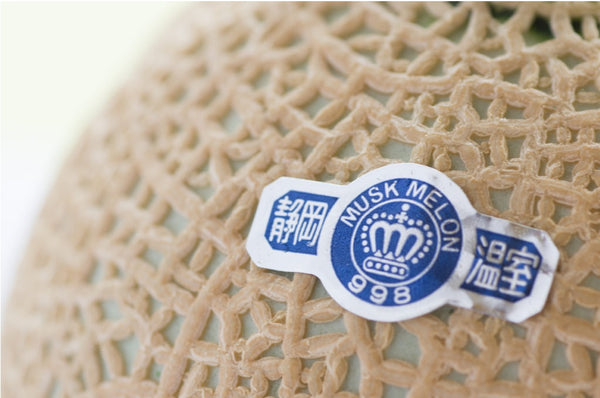 Tips for eating a Japan melon