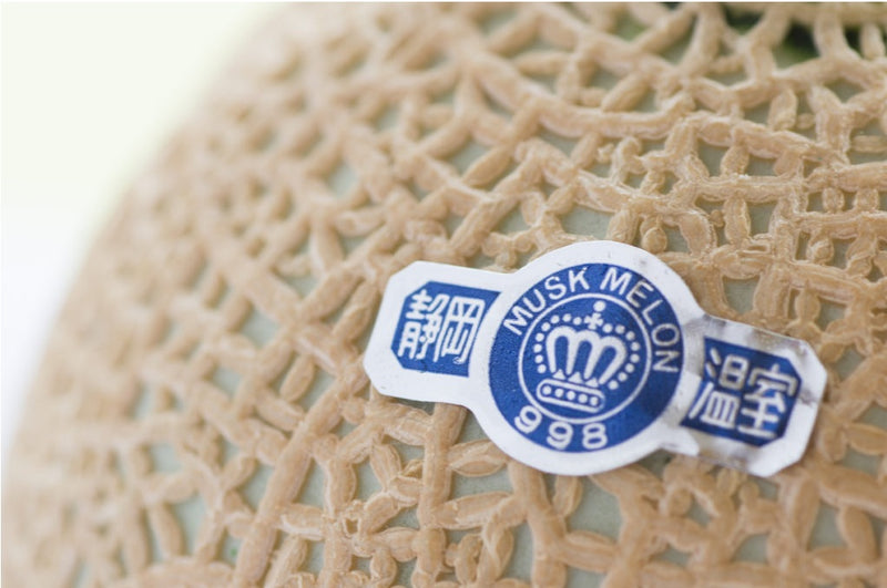 Tips for eating a Japan melon