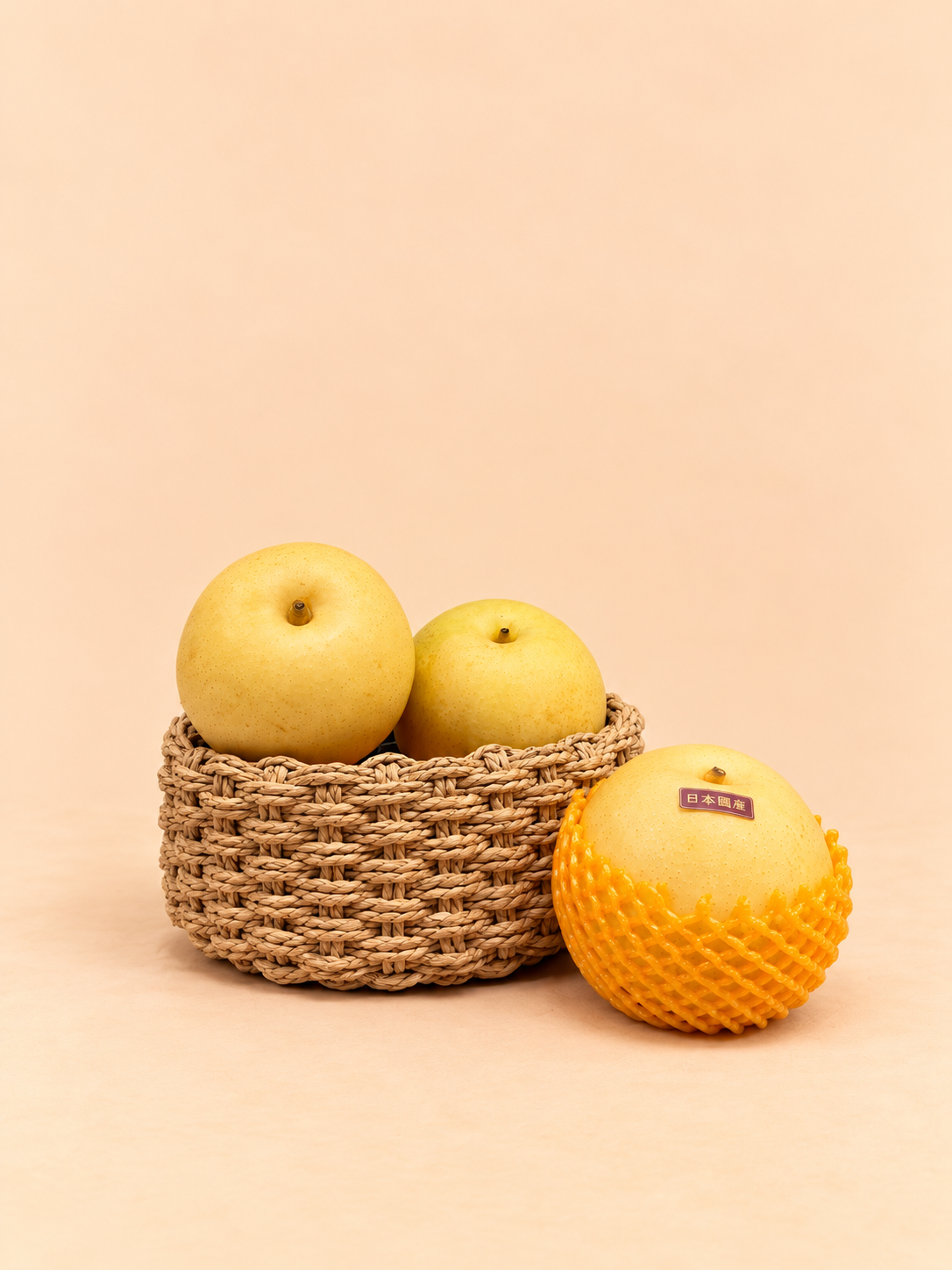 Japan Atago Pear