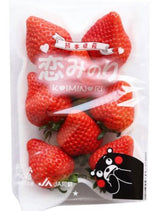 Japan Air-flown Kumamoto Strawberries