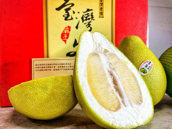 Taiwan (麻豆)  Wen Dan Pomelo