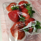 Japan Air-flown Fukuoka Amaou Strawberries