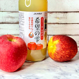 JAPAN Apple Juice 1000ml