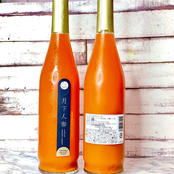 Japan TERAOKA ORGANIC FARM Pure Organic Carrot Juice
