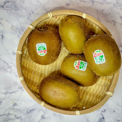 Zespri Green Kiwis