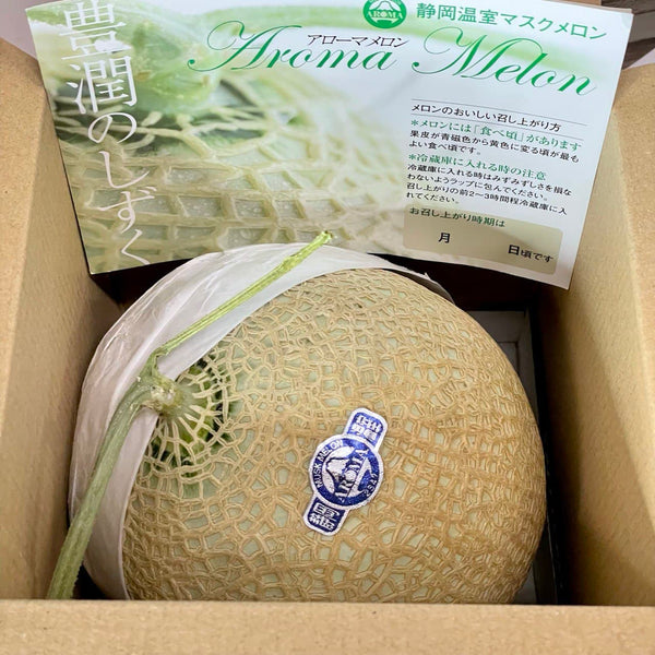 Japan Air-flown Shizuoka Crown Musk Melon