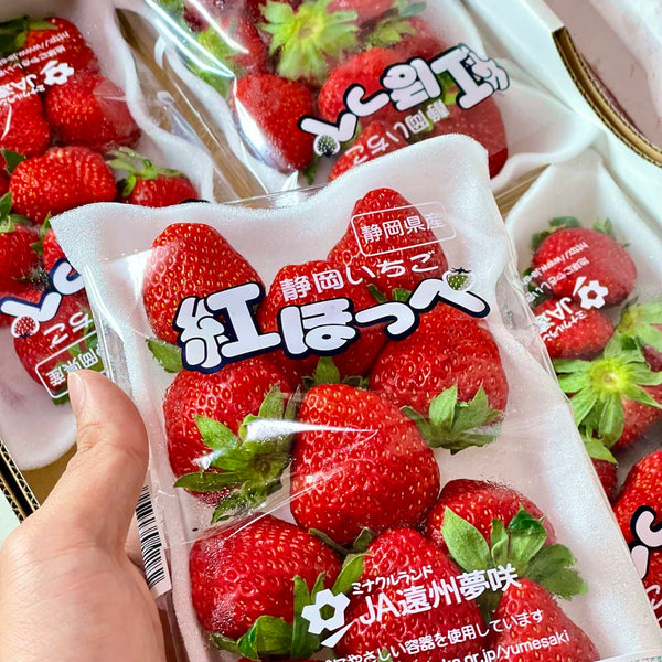 Air-flown Japan Beni hoppi Strawberries (ETA 12.04.2024)