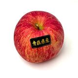 Air-flown Japan Aomori Apple Large