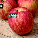 Air-flown Japan Aomori Apple Large