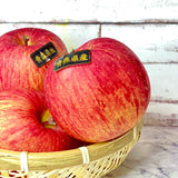 Air-flown Japan Aomori Apple Large