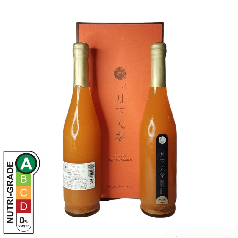 Japan TERAOKA ORGANIC FARM Pure Organic Carrot Juice Gift box (2 bottles)