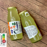 JA Kunamoto Yuzu Juice